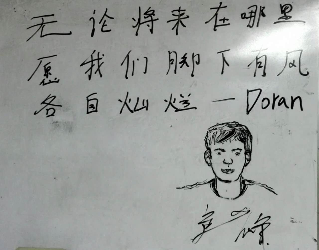 Youth Space Guangzhou Dış mekan fotoğraf
