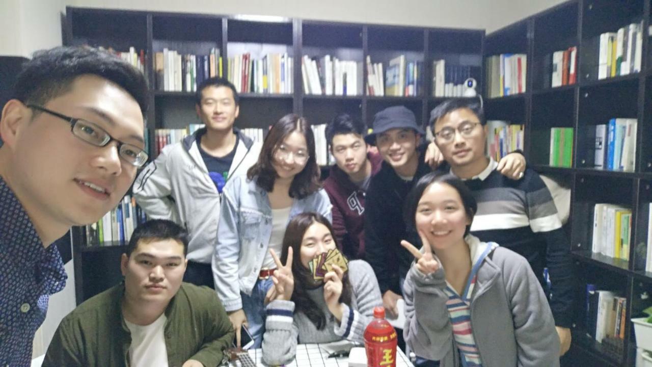 Youth Space Guangzhou Dış mekan fotoğraf